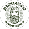 Бильярдные кии Дедушки Филатова